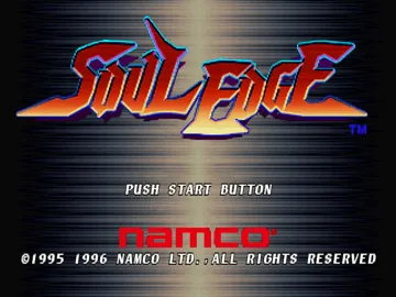 Soul Edge (JP) screen shot title